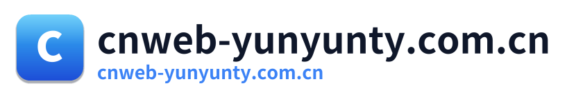 cnweb-yunyunty.com.cn